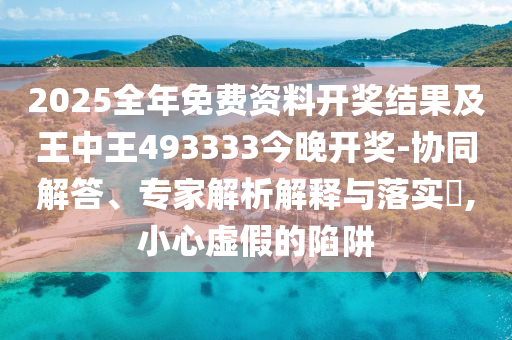 撕碎機(jī)刀片