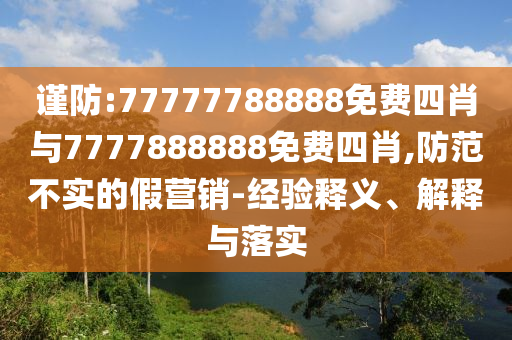 chenweixia