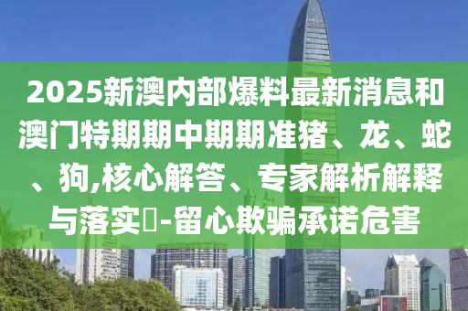 chenyahui